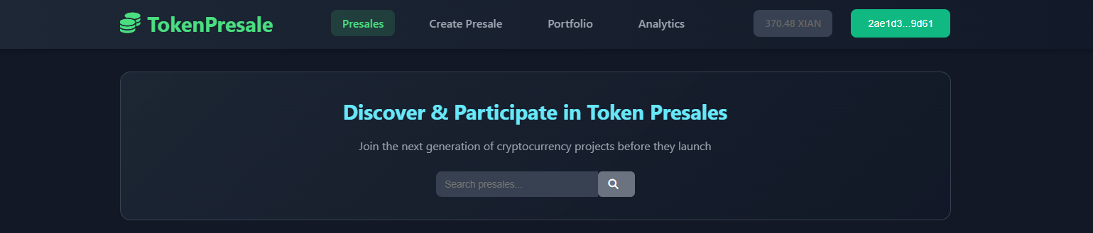 Xian Wallet connection prompt and connected state showing the automatic connection process and connected wallet display